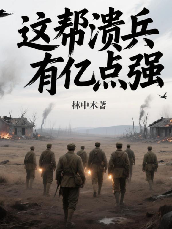 璃月卖东西