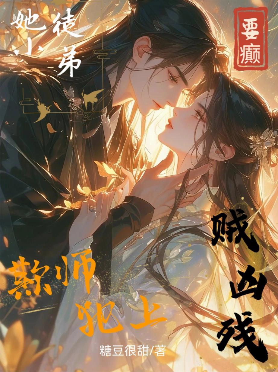 璃月在那