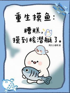 璃月 在哪