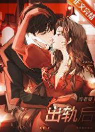 开局为仙子解毒片多多