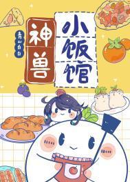独家记忆电视剧免费观看完整版