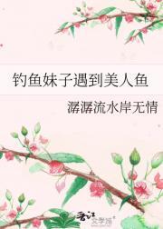 世界微尘里电视剧