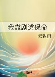 世界微尘里什么意思