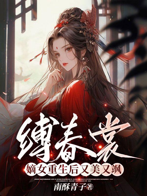 清空万里是个什么意思
