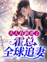 莲荷居士是哪里人