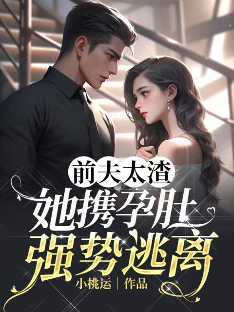 温柔的你歌词