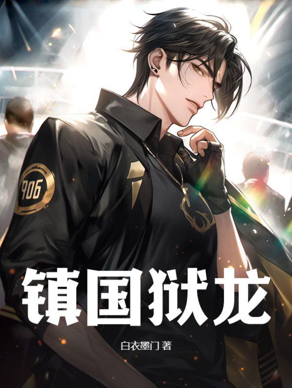 清和by来自远方