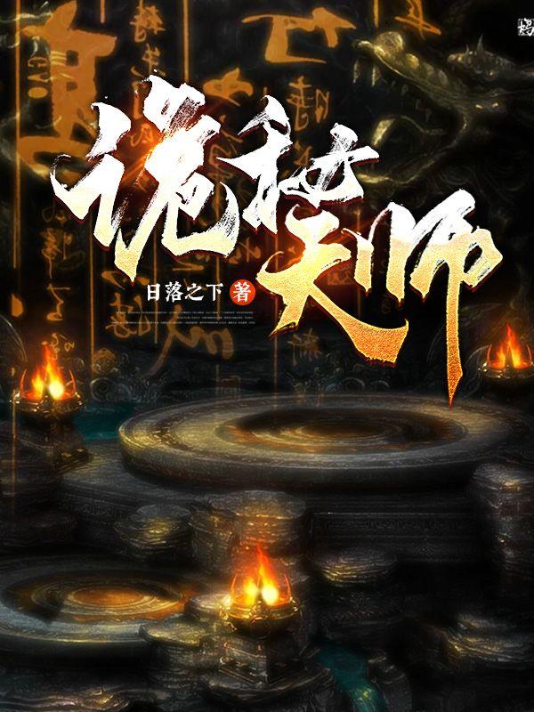 赴春宴