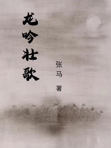 阴湿反义词是什么