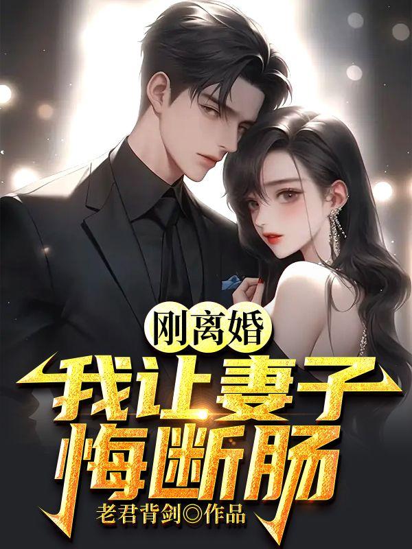 我开你是什么意思