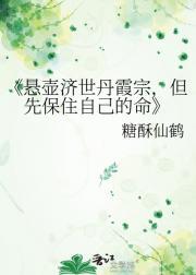 天上掉下个林妹妹越剧原唱