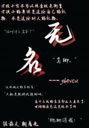 天上掉下个林妹妹电视剧