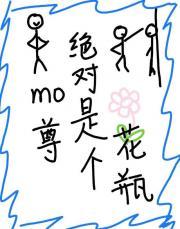 天上掉下个林妹妹是什么意思