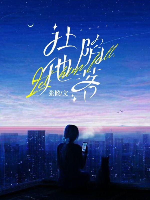 终极蓝印priest 百度