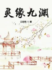 终极蓝印攻是谁