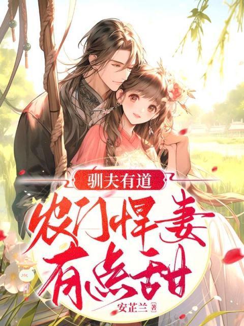 致我们终将逝去的青春电影免费观看