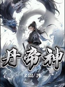 致我们终将逝去的青春演员表