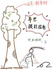 致我们终将逝去的青春为什么下架