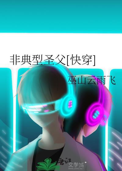 蝙蝠侠干碎我的致富梦笔