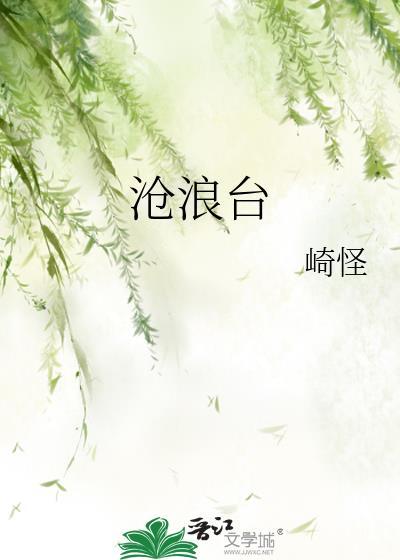蝙蝠侠干碎我的致富梦免费