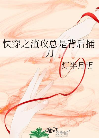 蝙蝠侠身手