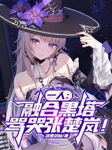 港片当差佬