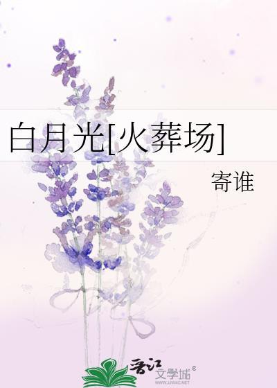 一定要做最高免费阅读