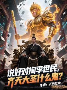 大哥云