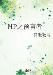 大哥你好吗