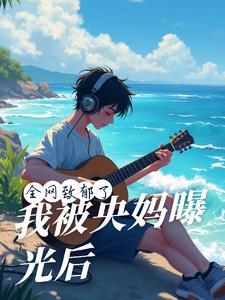 大哥大手机是哪年上市的