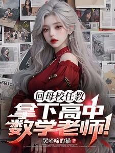 边城片马剧透