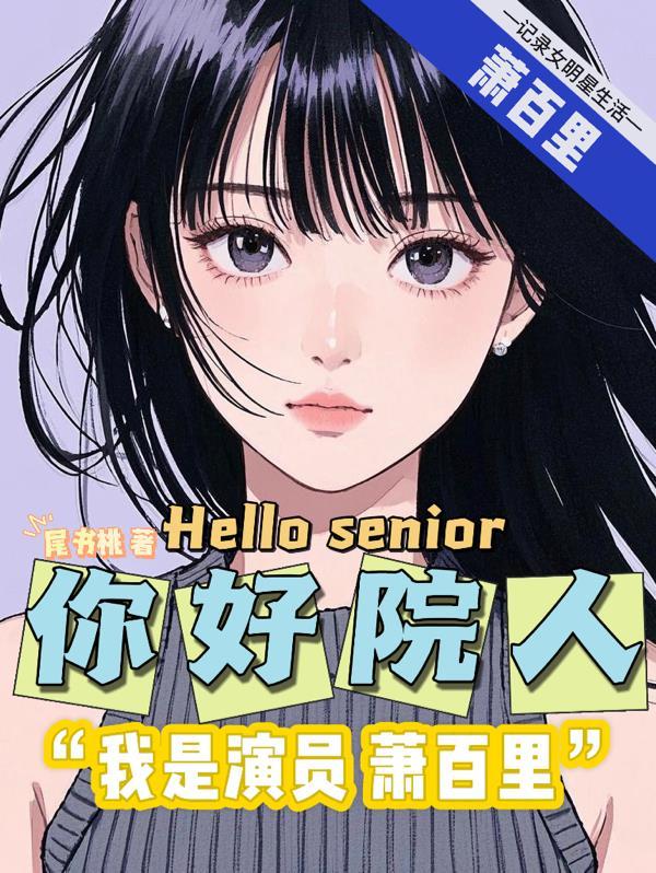 亲爱的人啊你在哪里是什么歌