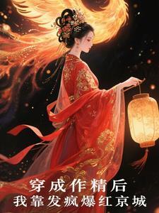 亲爱的人亲密的爱人歌词