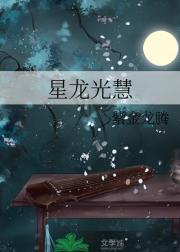 女总裁的全能兵王百科