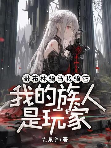 萧晨苏晴女总裁的全能兵王