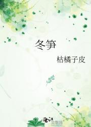 惑乱天下百合