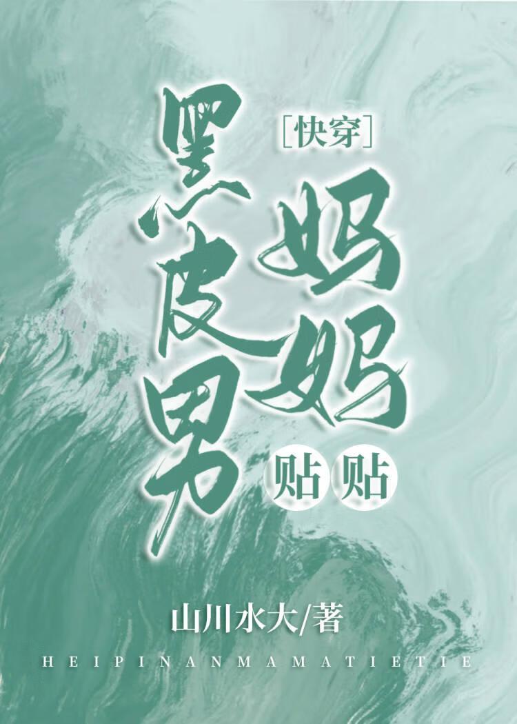 原来你还在这里电视剧演员表