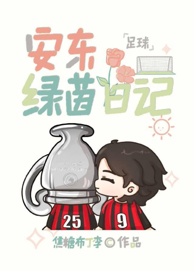 天师执位粤语电视剧在线观看