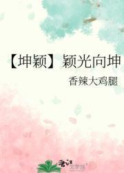 旅行的意义吉他谱