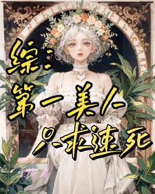 旅行的意义经典短句子