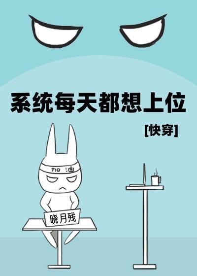 克制久了哪有不疯的[快穿]