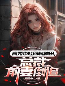 有几风流就有几折堕