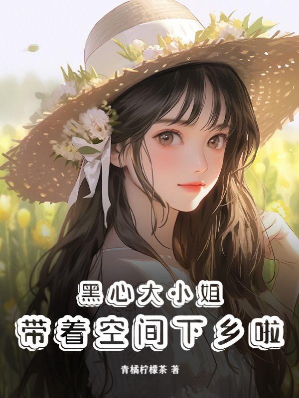 路人免费阅读