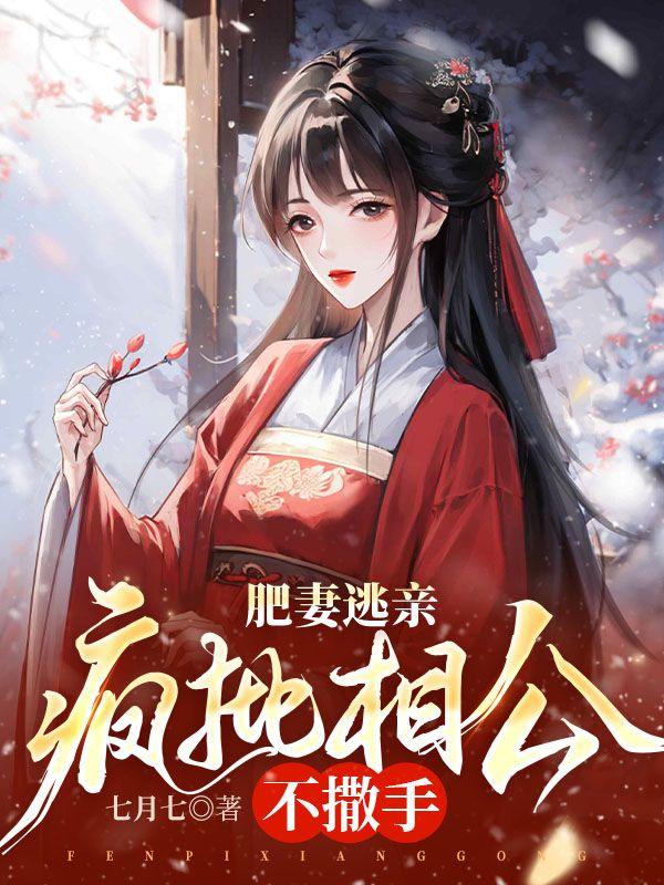洪荒截教第一仙
