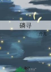 截教跪求我出山!