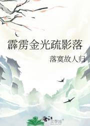 嫡女毒妃妙手倾天下漫画