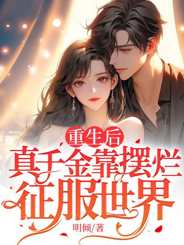 向右转 百度