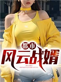 我爱你中国歌词