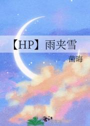 同体会意字