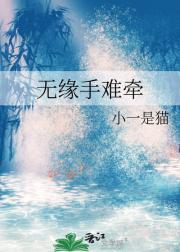 娇妻请上线